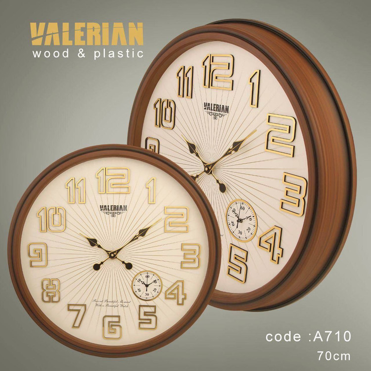 ساعت دیواری از برند valerian A710