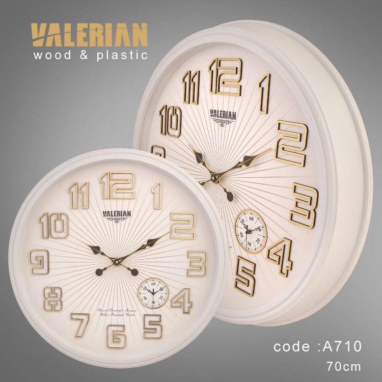 ساعت دیواری از برند valerian A710