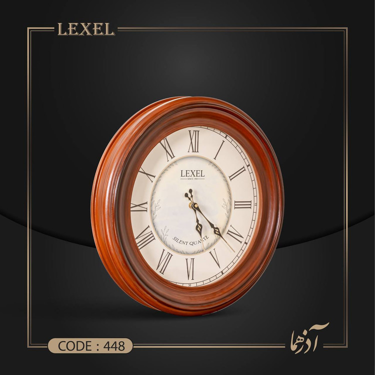 ساعت دیواری از برندLEXEL 448 اصل
