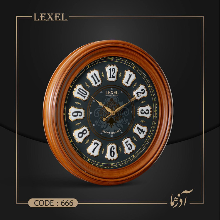 ساعت دیواری از برندLEXEL 666 اصل