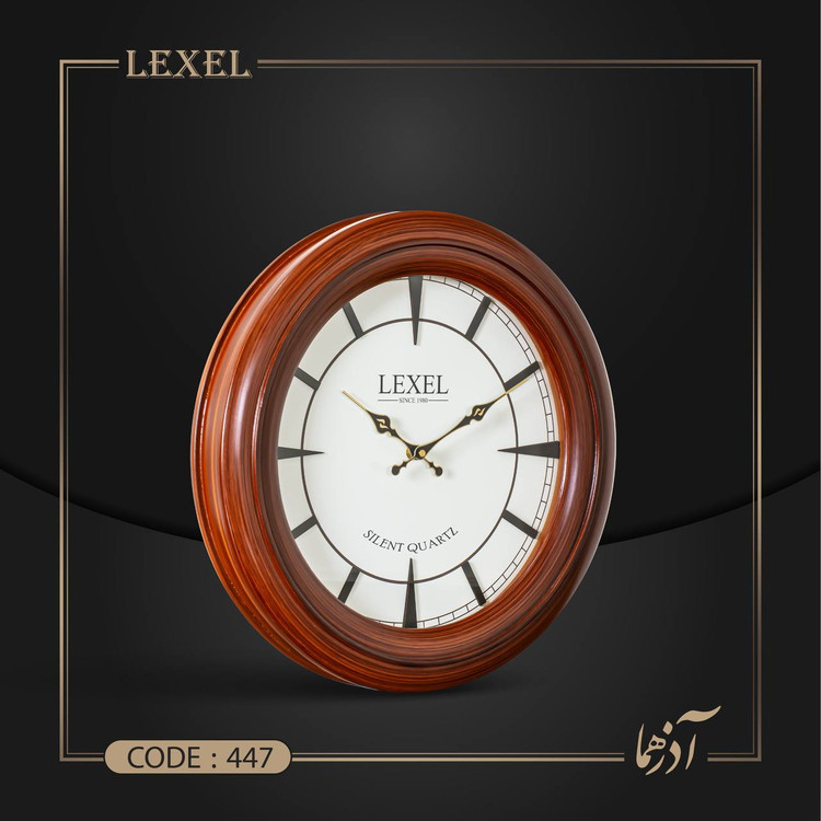 ساعت دیواری از برندLEXEL 447 اصل