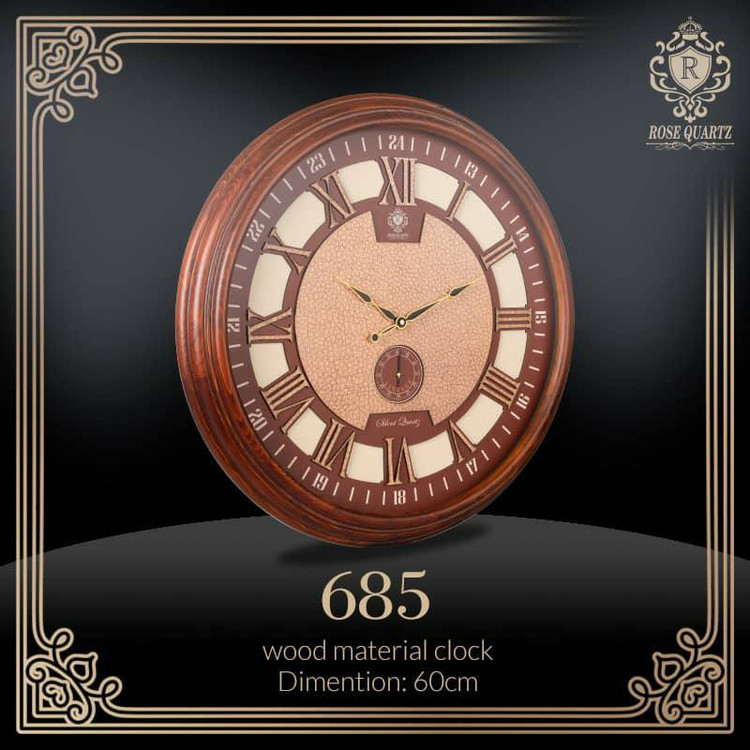 ساعت دیواری از برندورتیک 685 چوبی اصل
