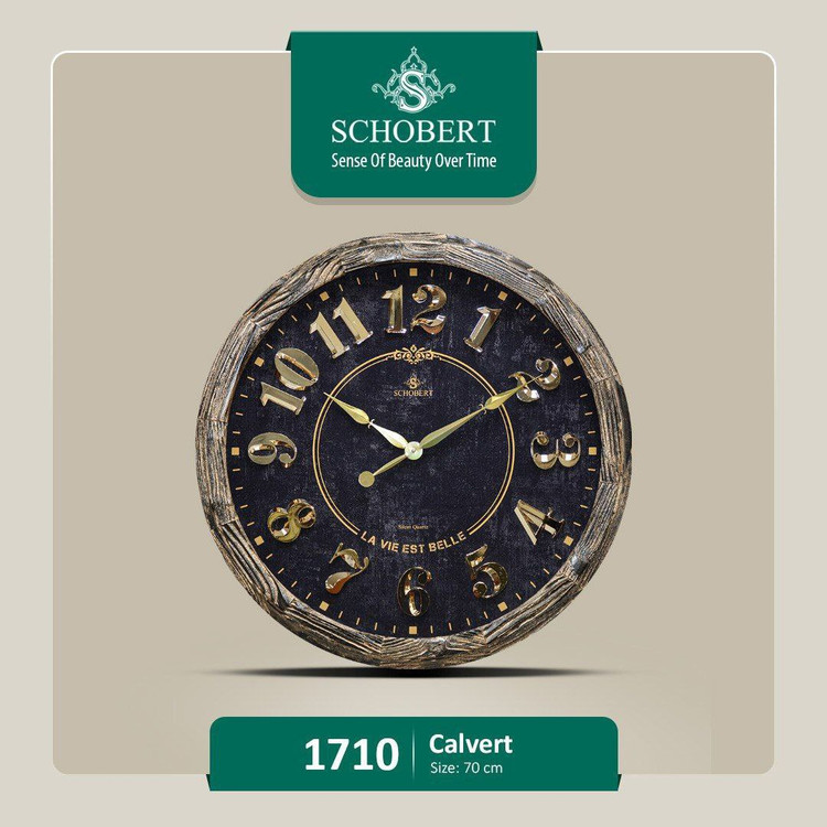 ساعت دیواری از برند schobert 1710 panda