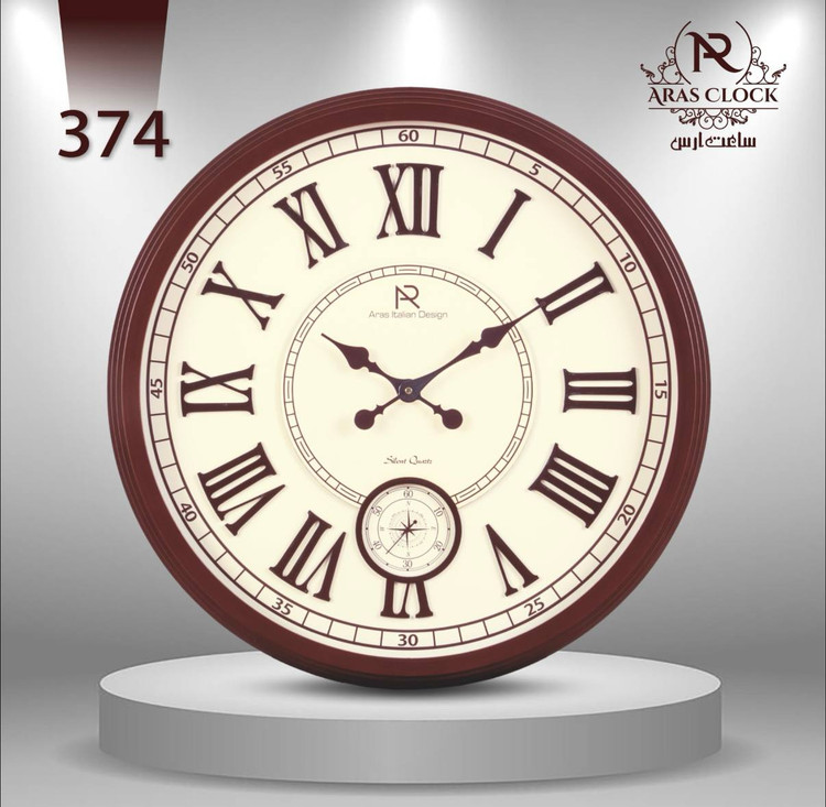 ساعت دیواری از برند 374 ARAS CLOCK