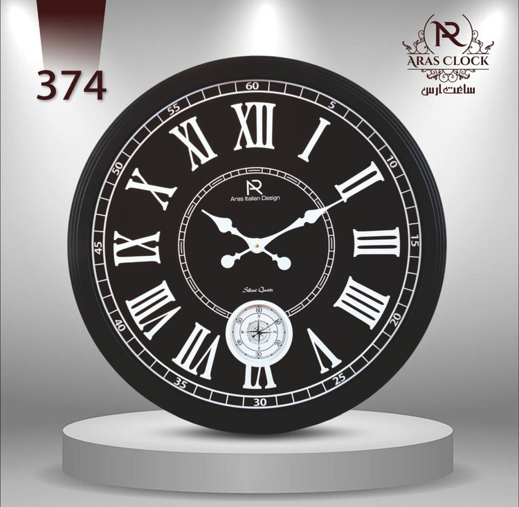 ساعت دیواری از برند 374 ARAS CLOCK