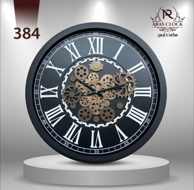 ساعت دیواری از برند 384 ARAS CLOCK