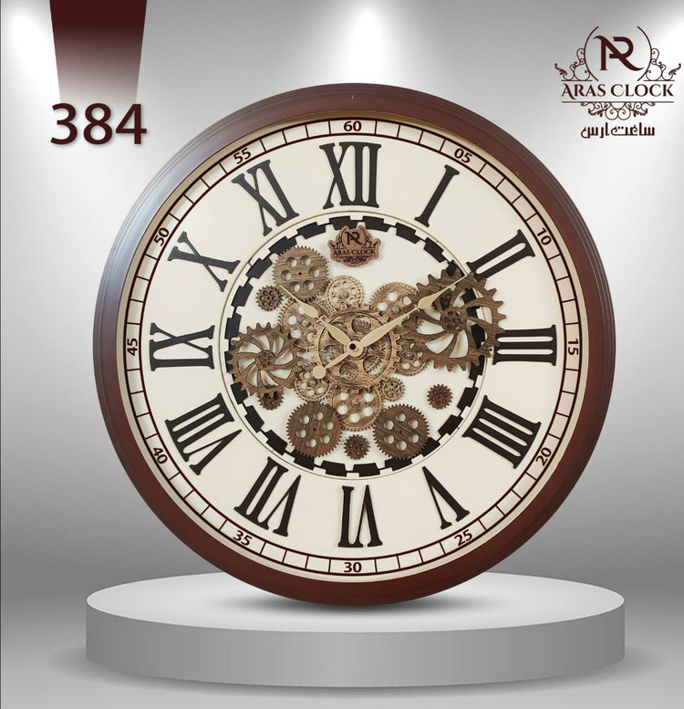 ساعت دیواری از برند 384 ARAS CLOCK