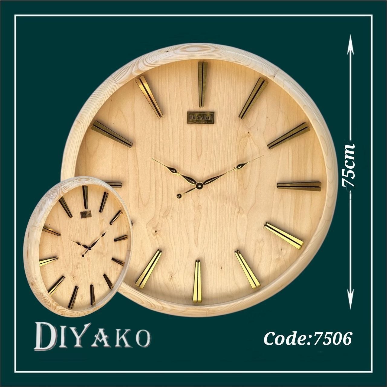 ساعت دیواری از برنددیاکو     7506.75