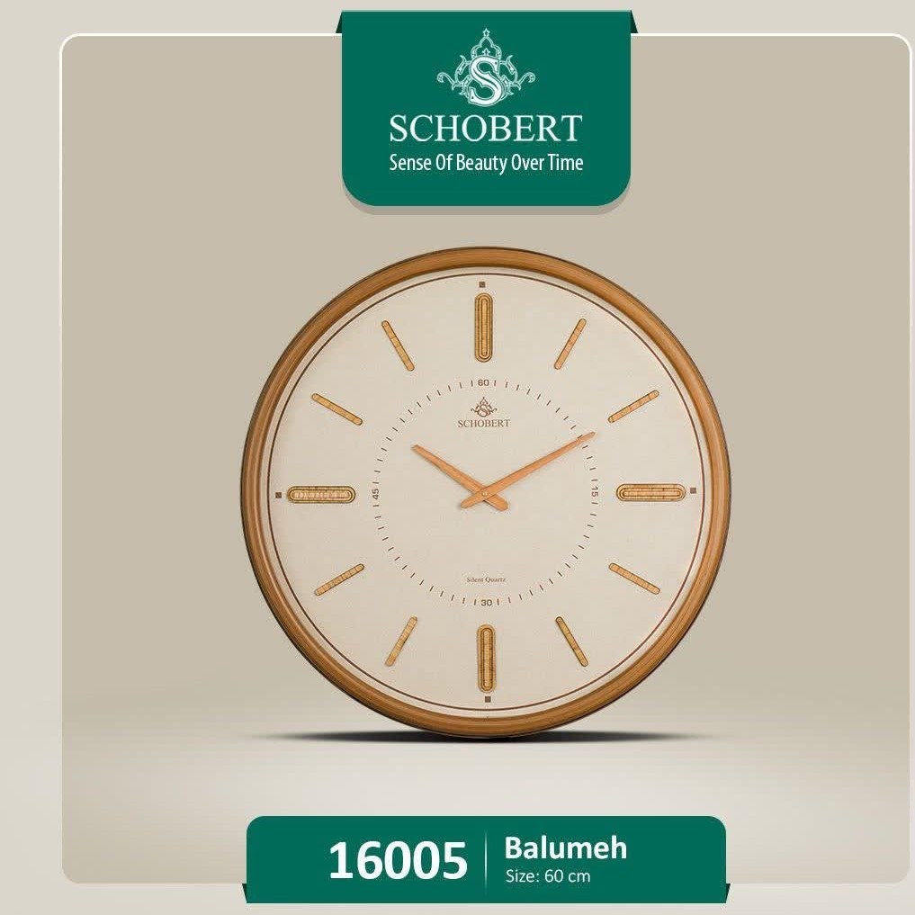 ساعت دیواری از برند       16005