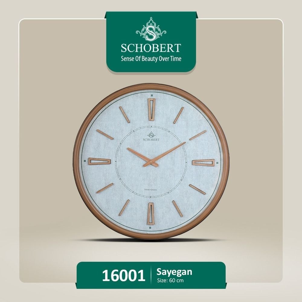 ساعت دیواری از برند       16001