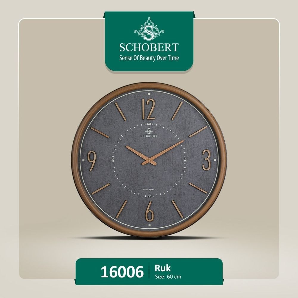 ساعت دیواری از برند       16006